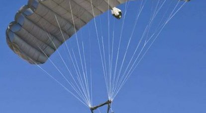 Le forze speciali statunitensi riceveranno un paracadute che ti permetterà di volare quasi a chilometri 50