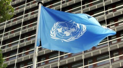 Kiew hat den Vereinten Nationen seinen Resolutionsentwurf zur Krim vorgelegt