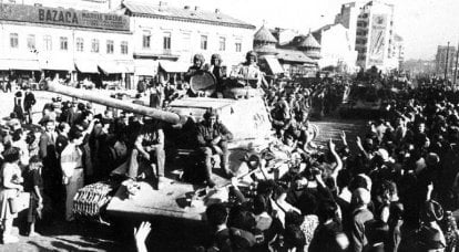 بدأت المجر في التحقيق في "جرائم الحرب" التي ارتكبها الجيش الأحمر