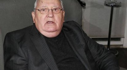 Gorbachev: "Eu não nego minha parte de responsabilidade" pelo colapso da URSS