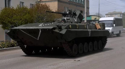 특수 작전의 국내 보병 전투 차량 : 오래된 장비와 새로운 솔루션