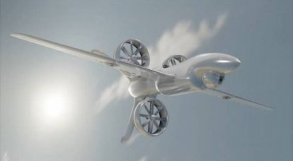 DARPA ngluncurake Pengembangan Drone Tailsitter ANCILLARY
