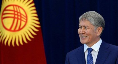 Atambayev: Sözleşmenin sona ermesinden sonra, Rus askeri üssü Kırgızistan'dan ayrılmalı