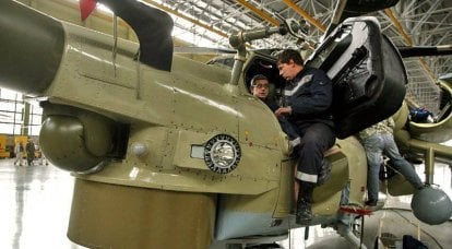 К сборке первого в России учебно-боевого вертолета Ми-28УБ приступили на ростовском предприятии "Роствертол"