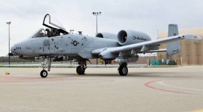 Os Estados Unidos não descartam a transferência de aeronaves de ataque A-10 Thunderbolt para a Ucrânia