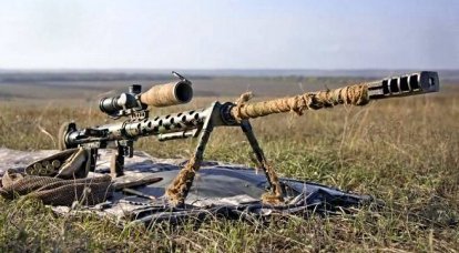 Snipex .50 BMG – новейший украинский снайперский комплекс
