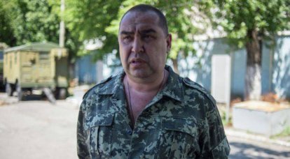 AGİT, Plotnitsky suikastını izliyor