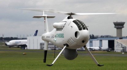 UAVs en tapas verdes. Experiencia mundial en el uso de vehículos aéreos no tripulados en la protección de las fronteras estatales