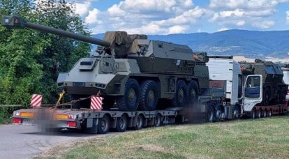O primeiro lote de armas autopropulsadas eslovacas Zuzana-2 chegou à Ucrânia