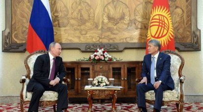 Vladimir Putin: “Kırgızistan'ın kendisini savunabileceği zaman ayrılacağız”