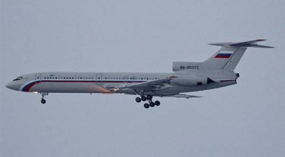 Tu-154 MO RF。 被版本捕获