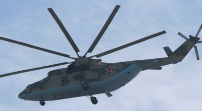 Завершена приемка очередного Ми-26 для авиасоединения в Хабаровском крае