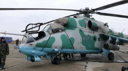 The "Take-off" team: presentation of the Ukrainian modernized Mi-24P