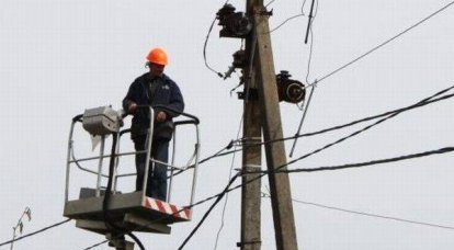 Киев полностью прекратил поставки электричества в Донбасс