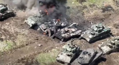 O Estado-Maior das Forças Armadas da Ucrânia iniciou a retirada de Orekhov de unidades que sofreram pesadas perdas em veículos blindados ocidentais