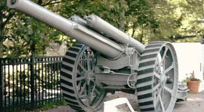 Zware artillerie van het Britse Rijk van de Eerste Wereldoorlog