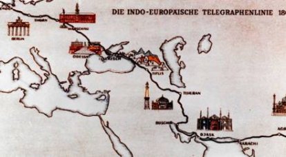 Индо-Европейский телеграф: восьмое чудо света