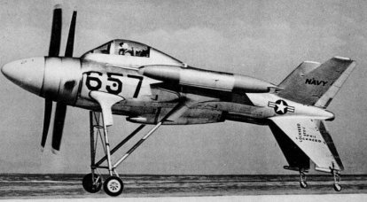 実験的戦闘機LOCKHEED XFV-1 SALMON  - 尾からの離陸