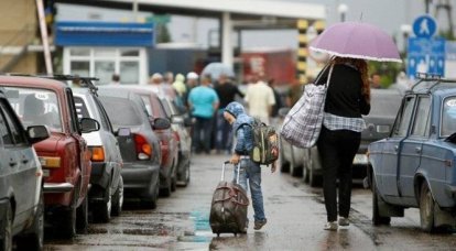 Na Ucrânia, houve um aumento nos conflitos entre residentes locais e imigrantes do Donbass