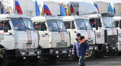 Donbass로 떠난 러시아 비상 사태 부의 인도주의 자동차 행렬