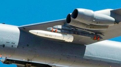 Raytheon ja Northrop Grumman aloittavat HACM-hyperääniohjuksen kehittämisen