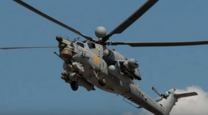 MO için kurulum partisinin ilk Mi-28HM'sinin uçuş testlerine başladı