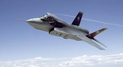 První zkušební let F-35 Lightning II