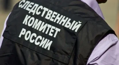 מזל"ט אוקראיני תקף קבוצת חקירה של ועדת החקירה הרוסית באזור בריאנסק