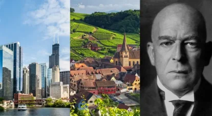 Oswald Spengler의 철학적 작품 "서구 세계의 쇠퇴"에 나오는 "세계 도시"와 지방의 이미지