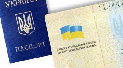 Klimkin 우크라이나 외무 장관은 부패와의 싸움을 여권 변경의 필요성과 연결했습니다.