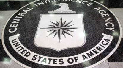 El ex jefe adjunto de la CIA pidió "secretamente" matar a rusos e iraníes en Siria