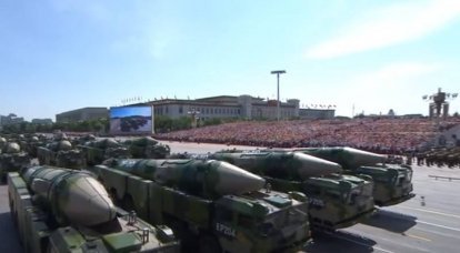 Especialista japonês: Há dúvidas de que os mísseis chineses possam atingir com precisão um porta-aviões a uma distância de mais de 1 km