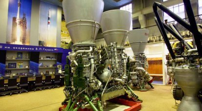 Onde os melhores motores de foguete do mundo
