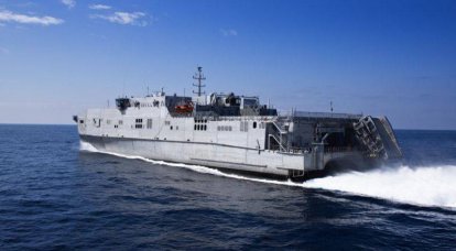 El Pentágono: los nuevos barcos de alta velocidad de la Marina de los Estados Unidos fueron vulnerables a las olas altas