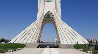 तेहरान ने इस्फ़हान में ड्रोन हमलों का जवाब देने का संकल्प लिया है