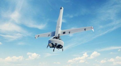 UAV V-Bat deltar i US Army FTUAS Inc 2-programmet