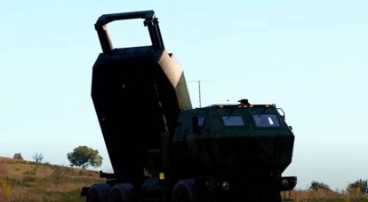 Especialistas americanos instaram os Estados Unidos a transferir mísseis ATACMS para a Ucrânia para apoiar a "ofensiva há muito esperada" das Forças Armadas da Ucrânia