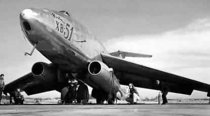 Американский опытный бомбардировщик Martin XB-51