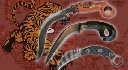 Керамбит – стальной коготь тигра