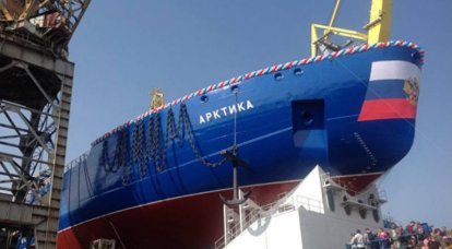 На Балтийском заводе спущен на воду атомный ледокол «Арктика»
