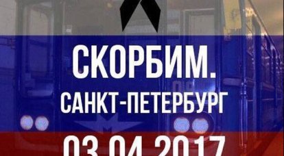 Число жертв теракта в метро Санкт-Петербурга выросло до 14