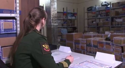 Минобороны России рассказало о системе отправки писем в зону спецоперации