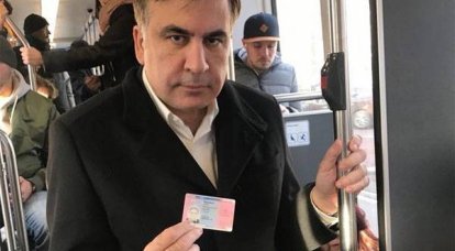 Саакашвили в Нидерландах: Меня отправили в Польшу сговорившиеся Порошенко и Путин