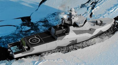 Арктический стражник: каким будет новый боевой ледокол России