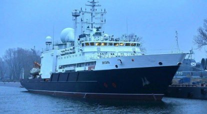 The Russian "communications hunter" embarked on a scheduled repair in Kaliningrad