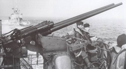 Installations anti-aériennes automatiques 30-mm et semi-automatiques 37-mm de la flotte allemande pendant la Seconde Guerre mondiale