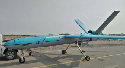 Armada iraní presenta nuevo avión no tripulado de ataque Simorgh