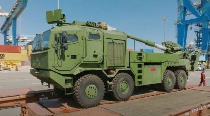 Perusahaan Israel akan mendirikan pusat produksi howitzer self-propelled di Rumania