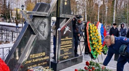 Oberstleutnant Peshkov: Ein Jahr nach dem Tod des Helden von Russland