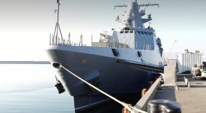 Comenzaron las pruebas de otro barco patrullero del proyecto 22160 en el Mar Negro